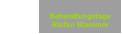 Behandlungstage                         Stefan Stammer